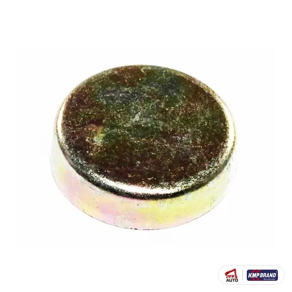 Dop bloc motor (MS) - 32.2 mm, 1.25 in KMP Brand, pentru JCB, cod 02/100105