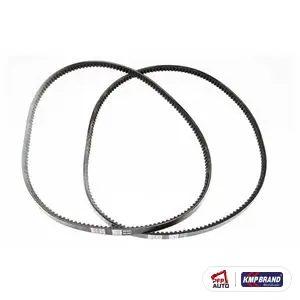 Set curele trapezoidale (2) pentru Komatsu®, cod 04120-21761