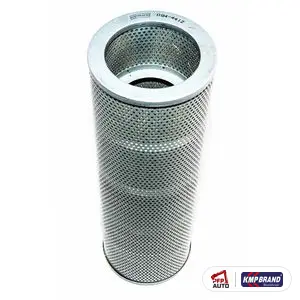 Filtru hidraulic pentru CAT®, cod 094-4412