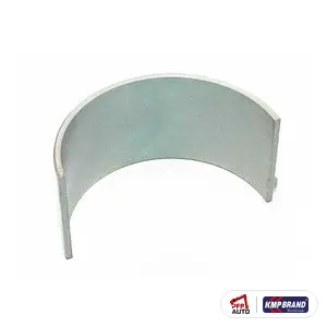 Cuzineți bielă 0.51 mm U.S pentru CAT®, cod 128-0390