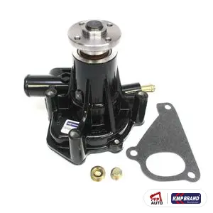 Pompă de apă completă pentru Yanmar, cod 129100-42005