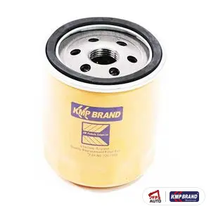 Filtru ulei pentru Perkins, cod 140517030