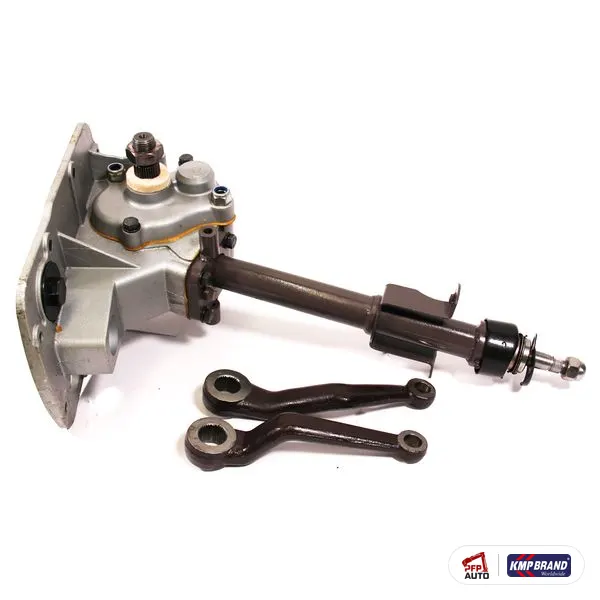 Casetă de direcție completă MF135 KMP Brand pentru Massey Ferguson, cod 1673663M91