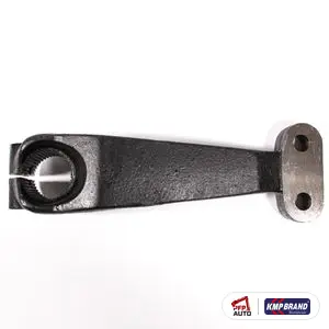 Vibrochen Braț pentru Massey Ferguson, cod 1676664M1