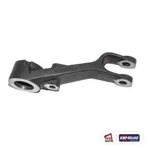 Braț hidraulic de ridicare pentru Massey Ferguson, cod 1680040M91