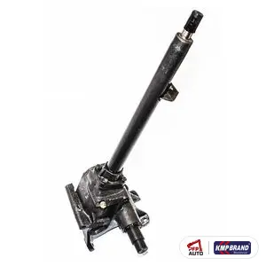 Casetă de direcție completă pentru Massey Ferguson, cod 1687020M92