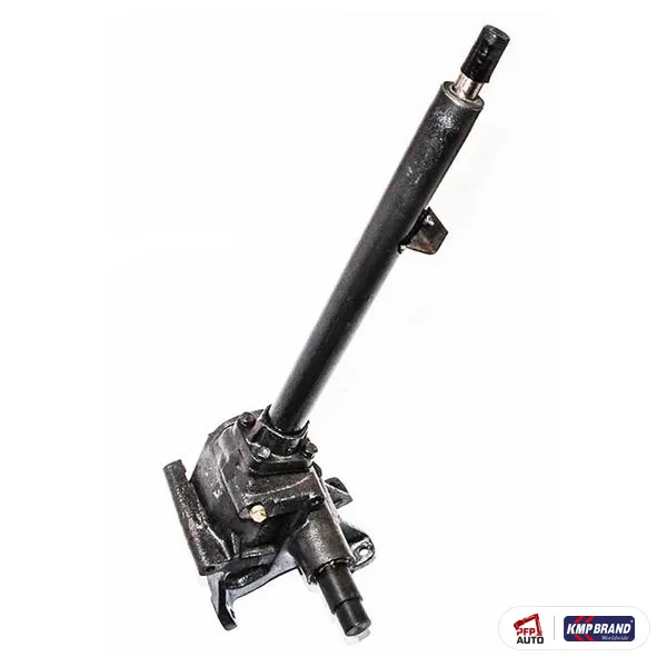 Casetă de direcție completă KMP Brand pentru Massey Ferguson, cod 1687020M92
