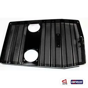 Grilă față pentru Massey Ferguson, cod 1687817M91