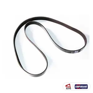 Curea ventilator pentru Perkins, cod 1841559C1