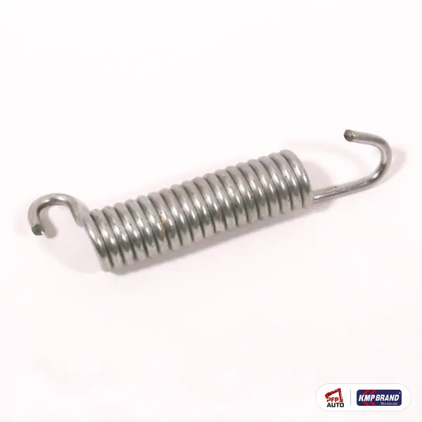 Arc frână KMP Brand pentru Massey Ferguson, cod 1890319M1