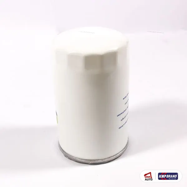 Filtru ulei hidraulic KMP Brand pentru Ford New Holland, cod 1930986