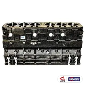 Bloc motor pentru CAT®, cod 212-8566