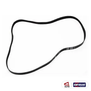 Curea multicanelară pentru CAT®, cod 221-3775