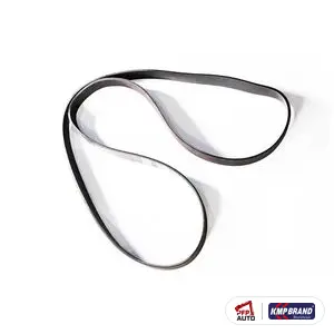 Curea serpentină pentru CAT®, cod 230-2190