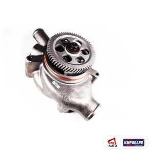 Pompă de apă pentru Detroit Diesel, cod 23526039