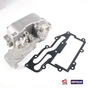 Răcitor ulei complet, cu capac, pentru Perkins, cod 2486A023