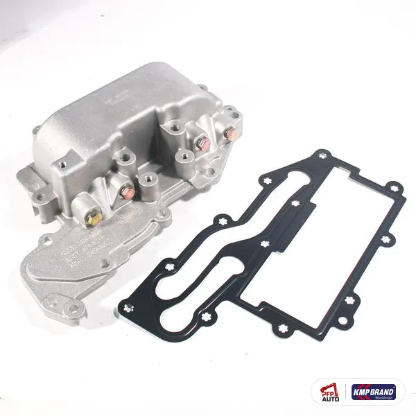 Răcitor ulei complet, cu capac KMP Brand, pentru Perkins, cod 2486A023