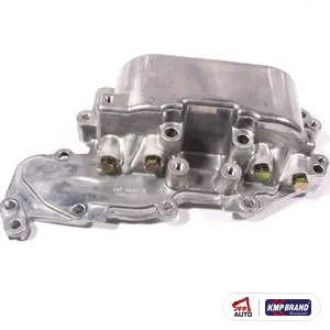 Răcitor ulei complet, cu capac, pentru Perkins, cod 2486A023 W/G