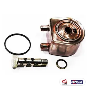 Răcitor ulei pentru Perkins, cod 2486A241