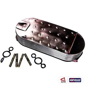 Răcitor ulei pentru Perkins, cod 2486A972