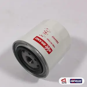 Filtru ulei pentru Perkins, cod 2654412