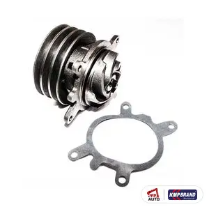 Pompă de apă pentru CAT®, cod 2W1225