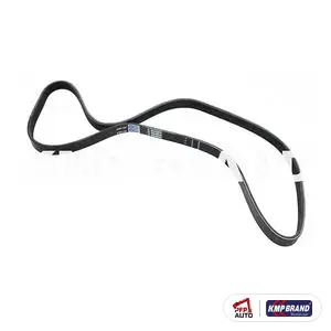 Curele trapezoidale pentru Cummins®, cod 3094909