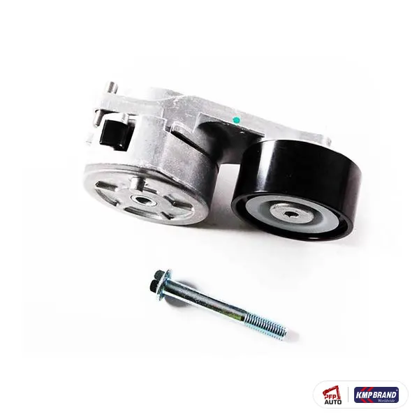 Întinzător curea KMP Brand pentru CAT®, cod 369-1255