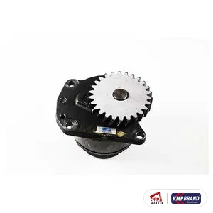 Pompă de ulei pentru Cummins®, cod 4003950