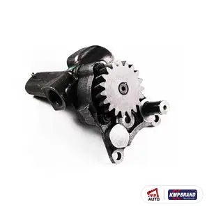 Pompă de ulei pentru Perkins, cod 41314033