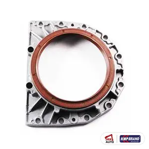 Carcasă spate cu simering pentru Perkins, cod 4142V066