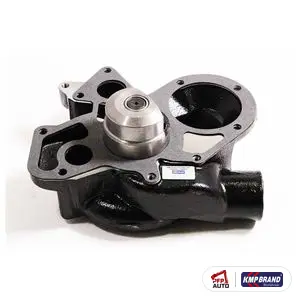 Pompă de apă pentru Massey Ferguson, cod 4223901M91