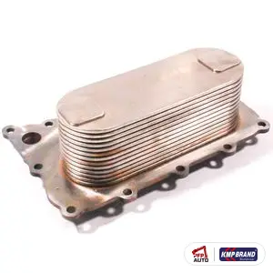 Răcitor ulei pentru Massey Ferguson, cod 4226284M91