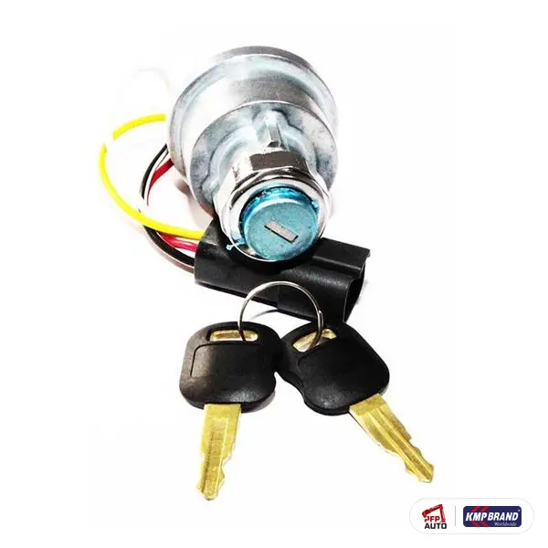 Comutator pornire complet KMP Brand pentru CAT®, cod 467-8535