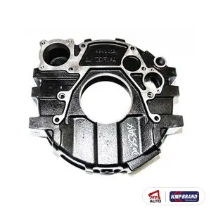 Carcasă volant pentru Cummins®, cod 4947580
