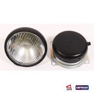 Far (versiune veche) pentru Massey Ferguson, cod 54052545