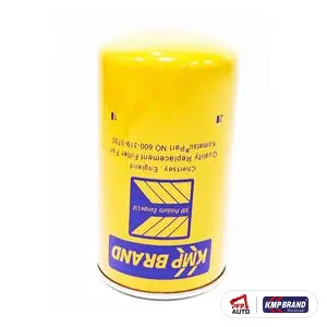 Filtru combustibil pentru Komatsu®, cod 600-319-3750