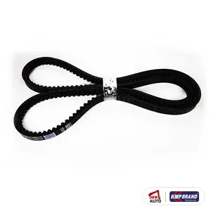 Curea trapezoidală pentru CAT®, cod 7C9001