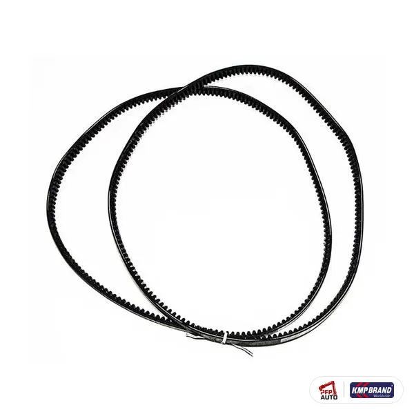 Set curele trapezoidale (2 curele) KMP Brand pentru CAT®, cod 7M4706
