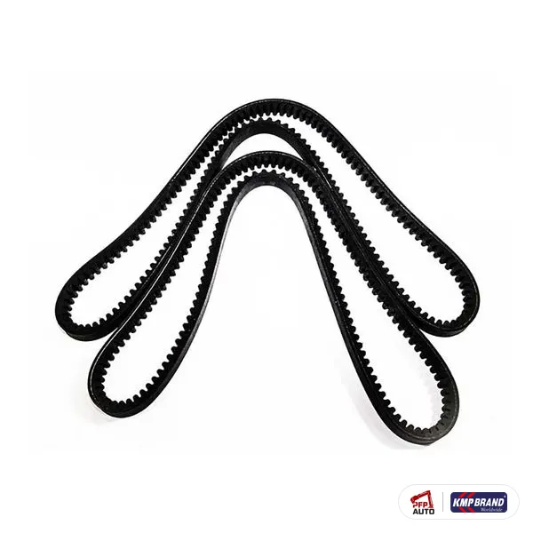 Set curele trapezoidale (2 curele) KMP Brand pentru CAT®, cod 7M4716
