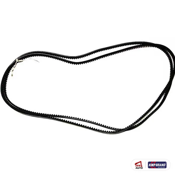 Set curele trapezoidale KMP Brand pentru CAT®, cod 7N4829