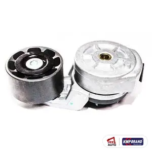 Întinzător complet pentru Ford New Holland, cod 87801838