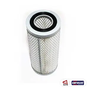 Filtru aer exterior pentru Massey Ferguson, cod 880271M1