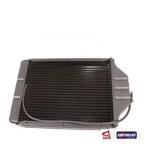Radiator pentru Massey Ferguson, cod 885580M3