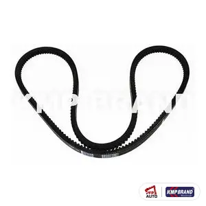 Curea ventilator 12.5 x 1268 pentru Massey Ferguson, cod 893575M1