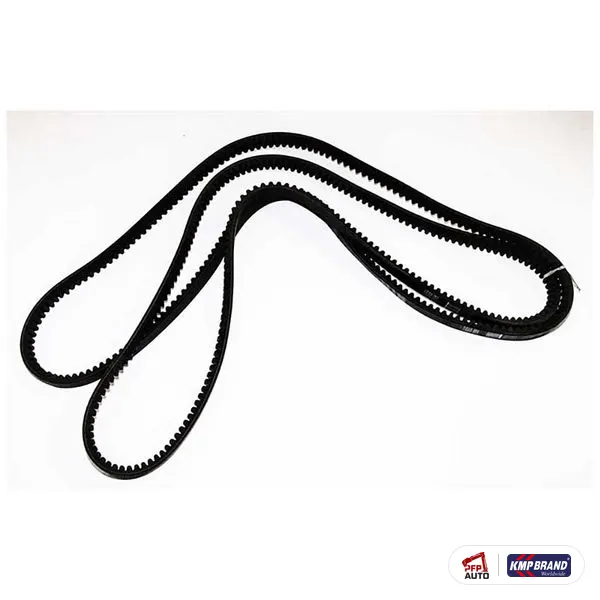 Set curele trapezoidale (2 curele) KMP Brand pentru CAT®, cod 8M8681