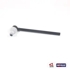 Cap de bară exterior pentru John Deere®, cod AL39022