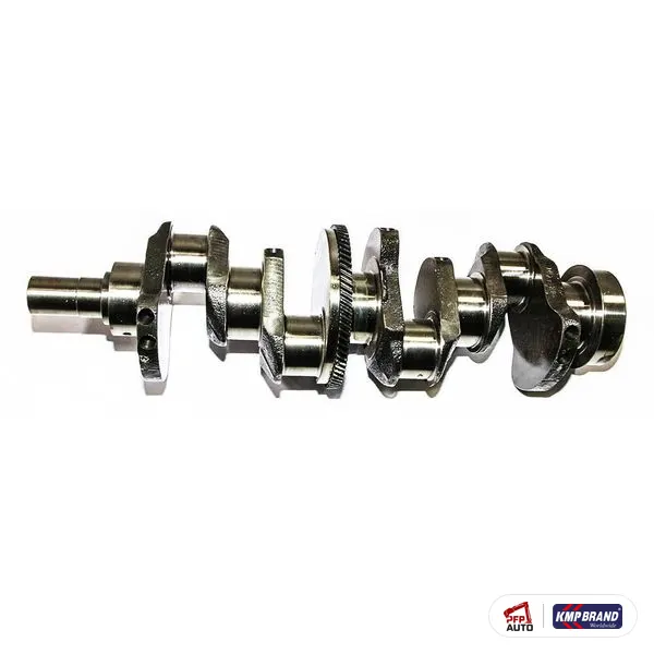 Gol Vibrochen 4.2 KMP Brand pentru Ford New Holland, cod C5NE6303K