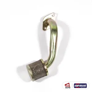 Sorb cu tub de aspirație pentru Ford New Holland, cod C5NNN994J