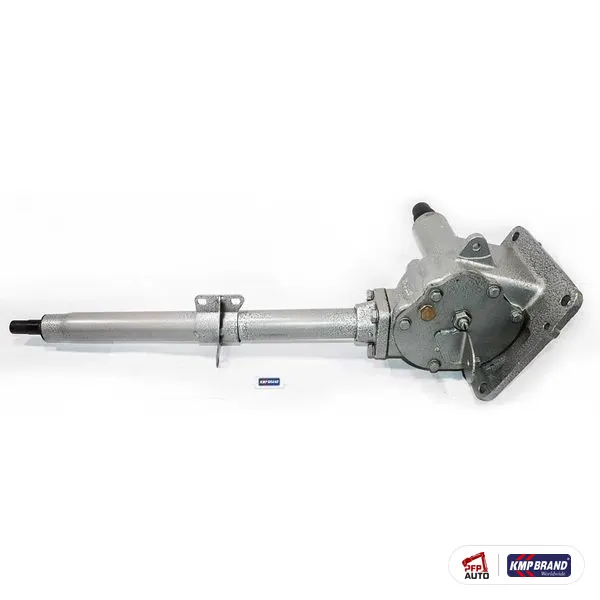 Cutie de direcție completă KMP Brand pentru Ford New Holland, cod D7NN3503A